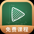 网易公开课a