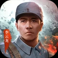 亮剑手游2023官方正版下载-亮剑手游APP免费下载v1.1.96