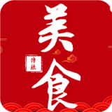 中国传统美食手机版下载-中国传统美食APP免费下载v8.0.6