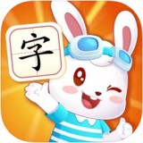 兔小贝识字APP2023最新版下载-兔小贝识字APP免费下载v8.6