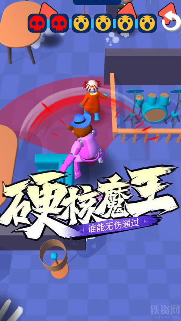 斗魂大冒险游戏下载最新版安装-斗魂大冒险APP安卓版下载