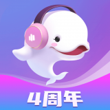 鲸鱼配音免费版下载安装-鲸鱼配音APP最新版本下载v4.9.5