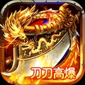 烈火星辰APP下载安装-烈火星辰下载v1.0.1官方正版