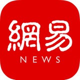 网易新闻APP下载安装-网易新闻下载2023官方新版本v90.3