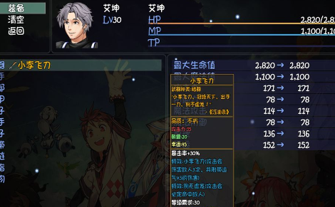 图片.png