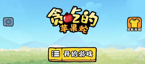 图片.png