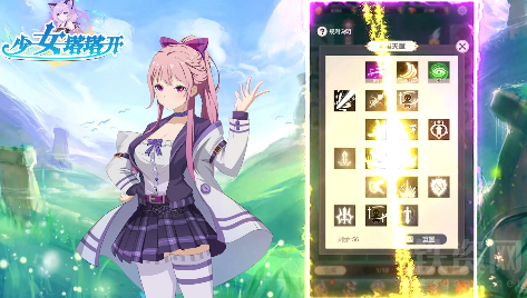 微信截图_20220906170747.png